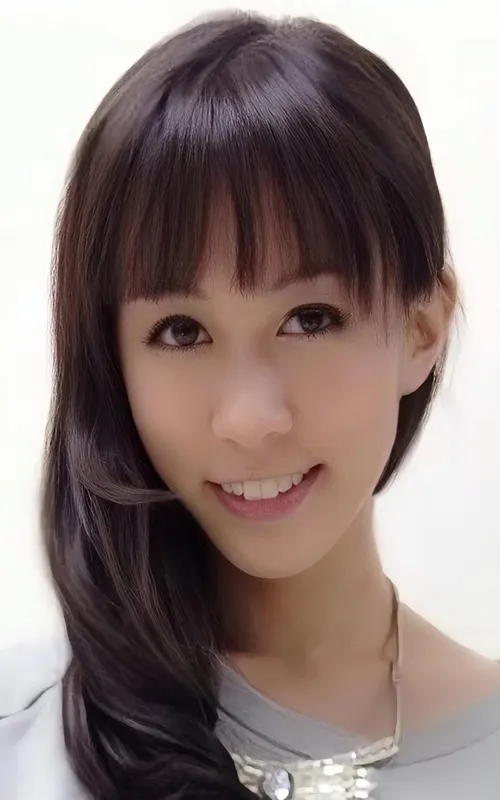 Tina Shek