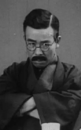 Reikichi Kawamura