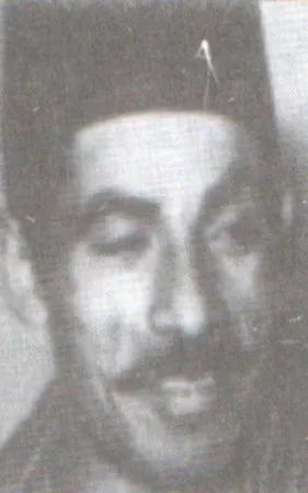Mohamed Abu Deraa