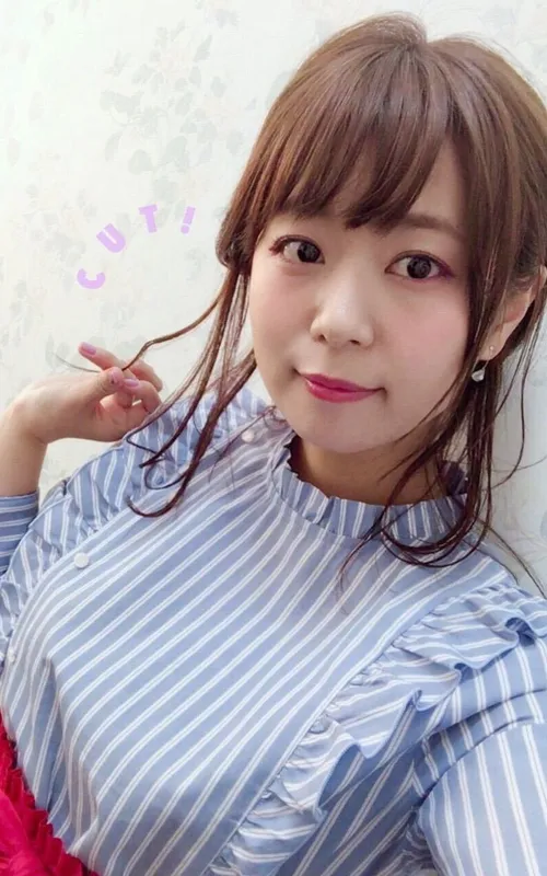 Yuka Iguchi