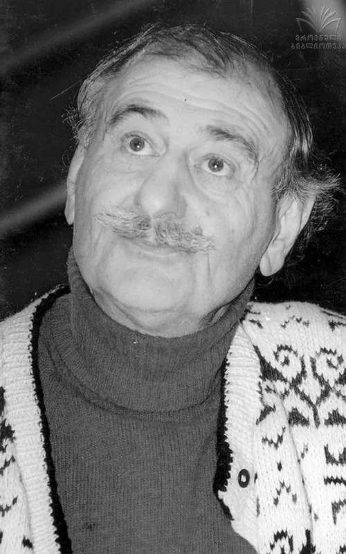 Guram Lortkipanidze