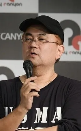 Yuuji Yanase