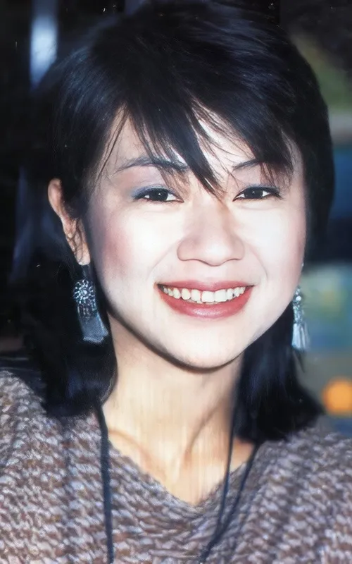 Emily Y. Chang