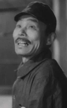 Unpei Yokoyama