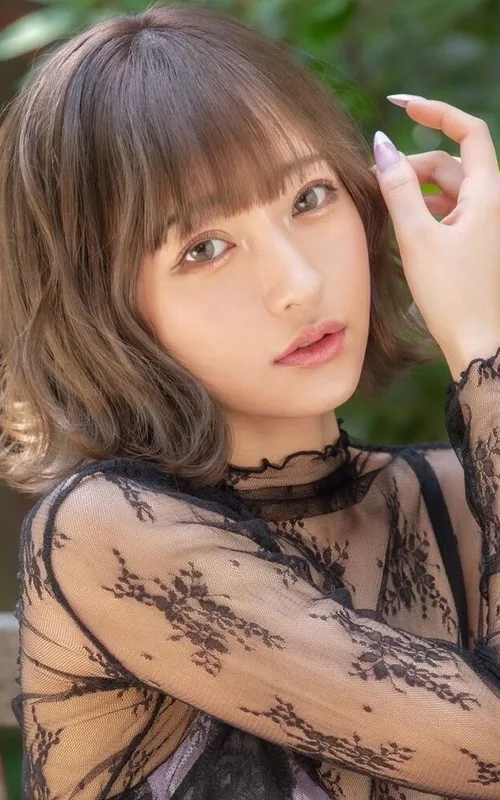 Yu Rukawa