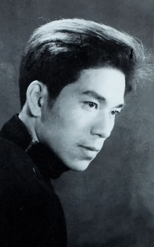 Mai Ngọc Căn