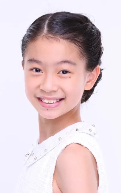 Sui Yoshimi