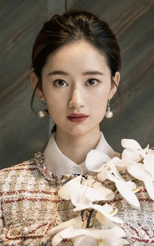 Guo Xiaoting