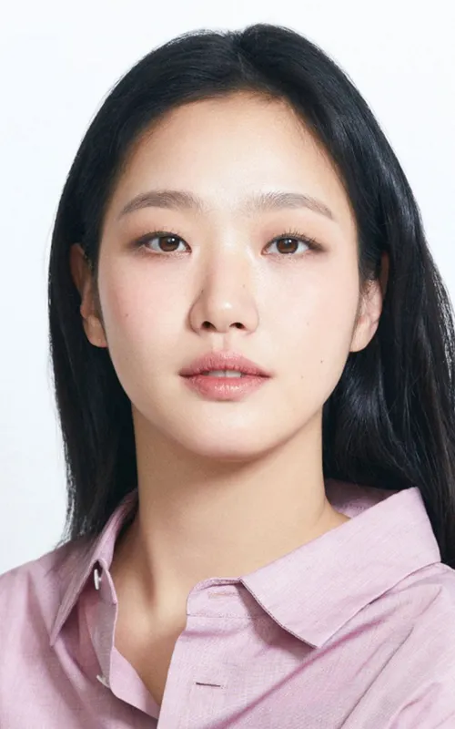 Kim Go-eun