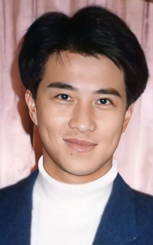 Christopher Chan San-Hiu