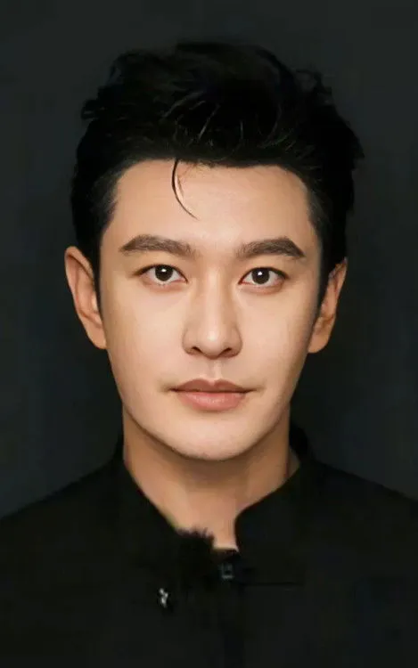 Huang Xiaoming