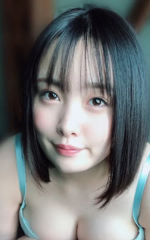 Suzu Akane