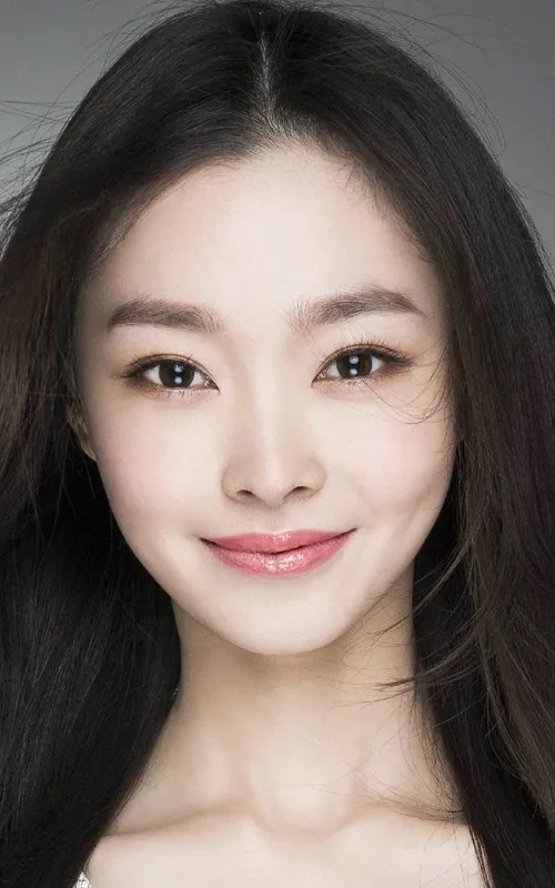 Song Yi