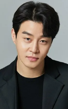 Nam Se-rin