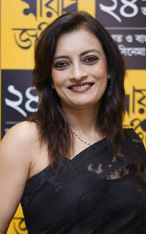 Ushasie Chakraborty