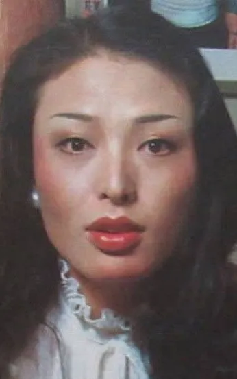 Setsuko Ōyama