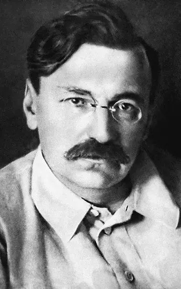 Vyacheslav Menzhinsky