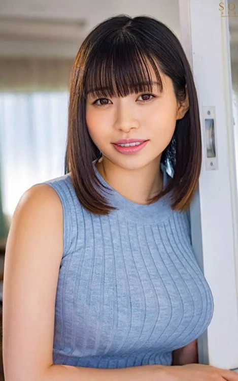 Kaho Hamabe
