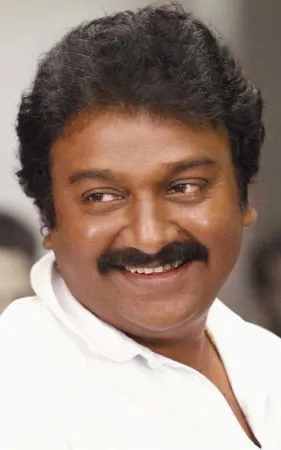 V. V. Vinayak