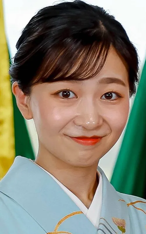 Princess Kako of Akishino