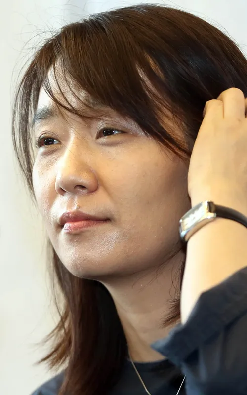 Han Kang