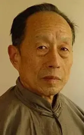 Xu Caigen