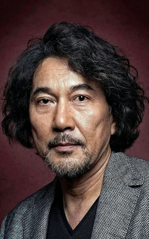Koji Yakusho