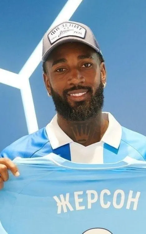 Gerson Santos da Silva
