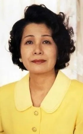 Kazuko Shirakawa
