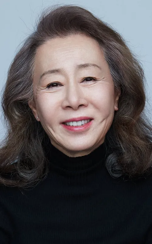Youn Yuh-jung