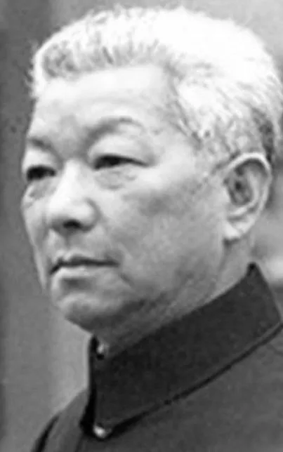 Shi Yuan
