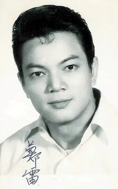 Cheng Lui