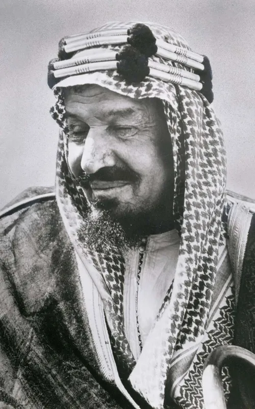 Abdulaziz bin Abdul Rahman Al Saud