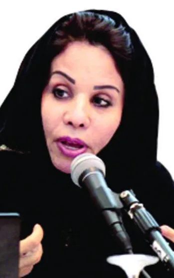 Fawziah al-Bakr