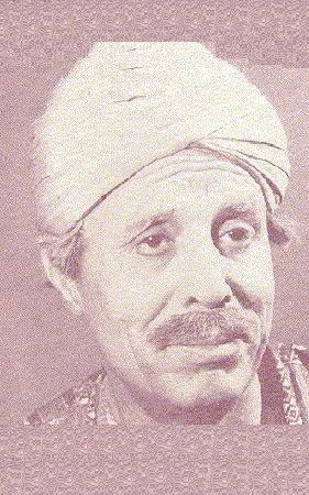 Ghulam Mohammed