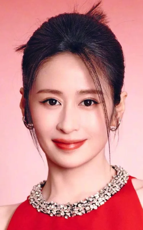Ying Er