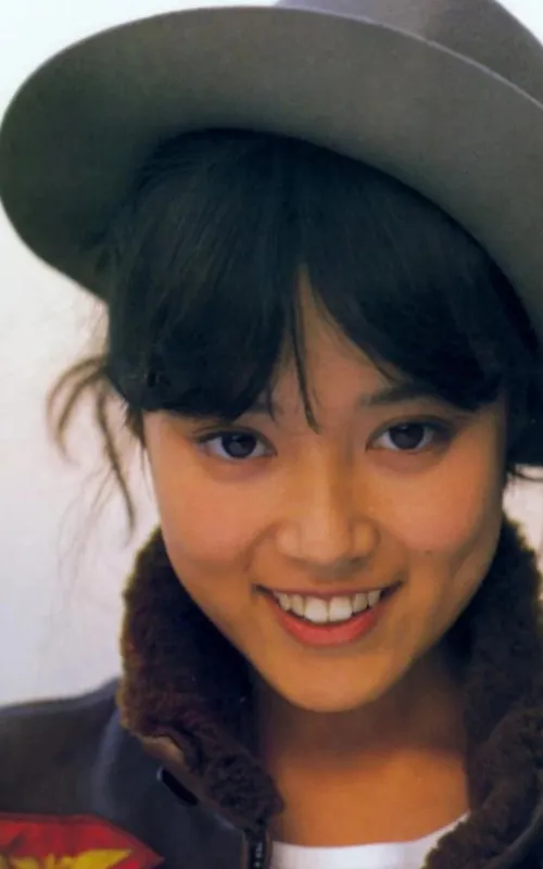Yuka Ônishi