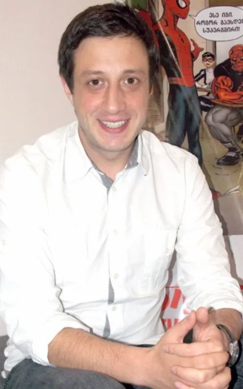 Giorgi Kalandarishvili