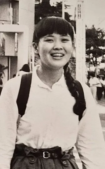 Usagi Asō