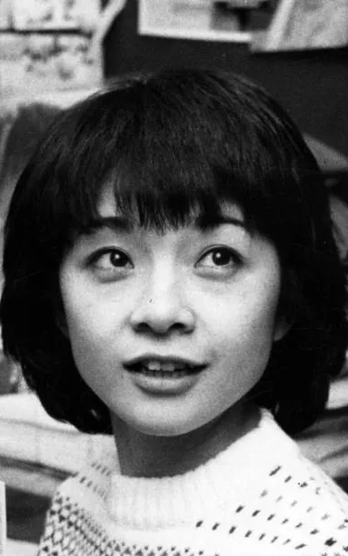 Etsuko Hara