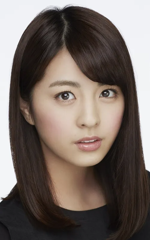 Yurina Yanagi
