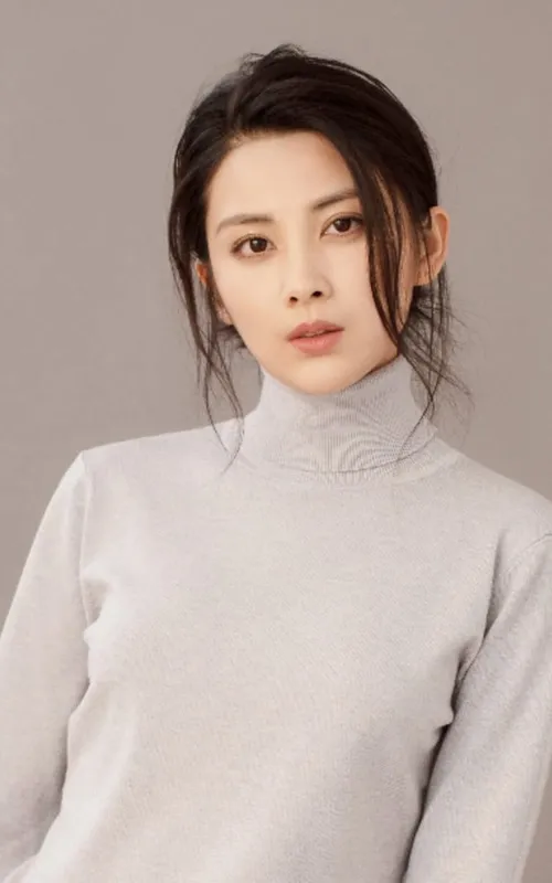 Wang Yiyao