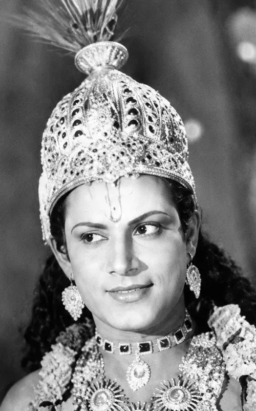 P. V. Narasimha Bharathi