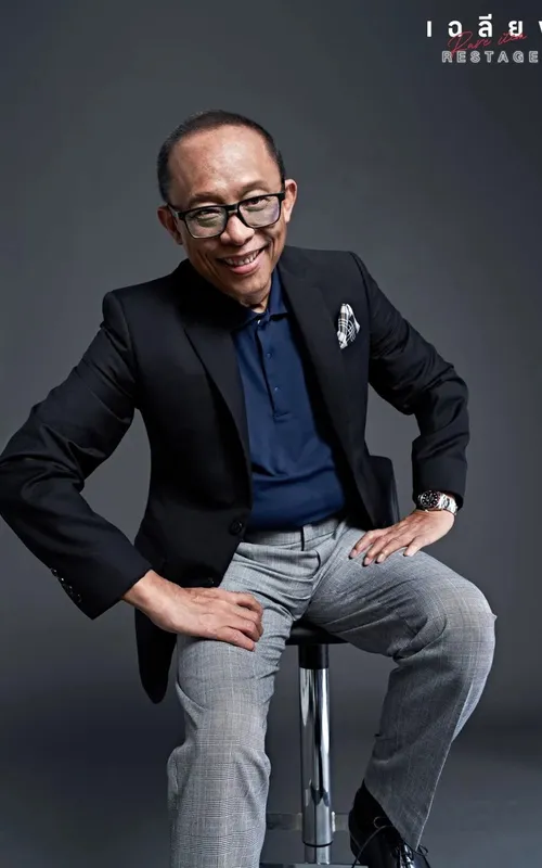 Nitipong Honark