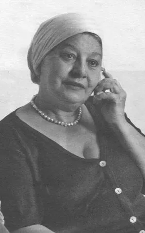 Marina Azizyan