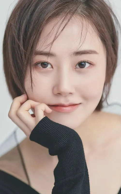 Heo Ga-yoon