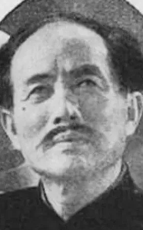 Junpan Li