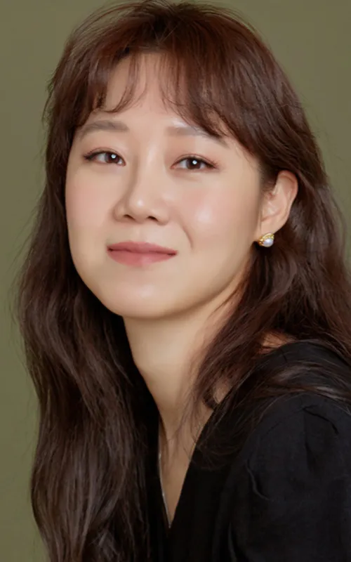 Gong Hyo-jin
