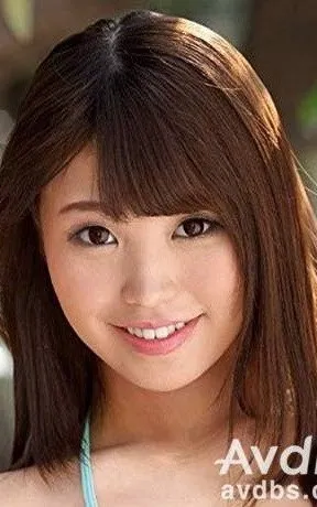 大原ゆりあ