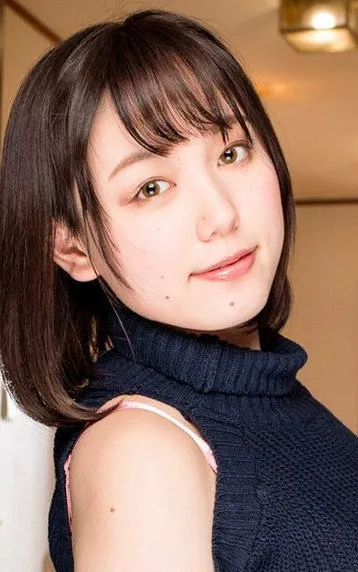 Nene Tanaka